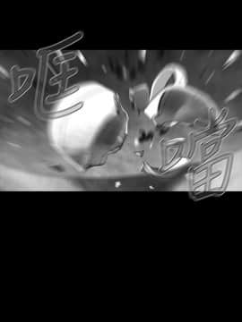 Video - 同床異夢1-32話[完結]_031_0611