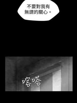 Video - 同床異夢1-32話[完結]_030_0606