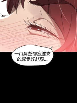 Video - 同床異夢1-32話[完結]_030_0591