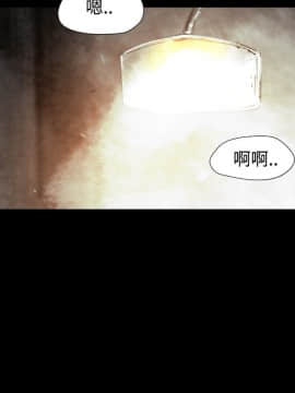 Video - 同床異夢1-32話[完結]_030_0587