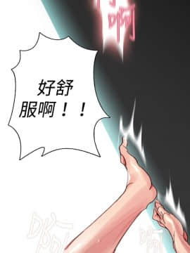 Video - 同床異夢1-32話[完結]_030_0584