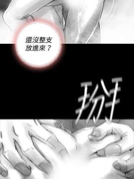 Video - 同床異夢1-32話[完結]_029_0579