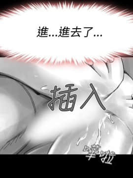 Video - 同床異夢1-32話[完結]_029_0578