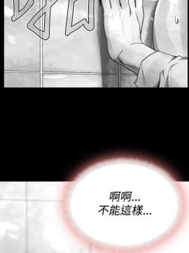 Video - 同床異夢1-32話[完結]_029_0576
