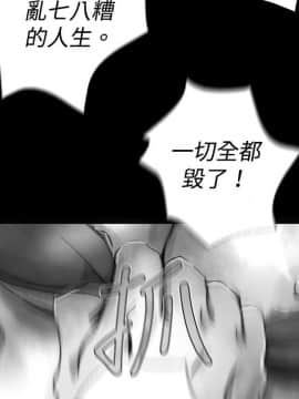 Video - 同床異夢1-32話[完結]_029_0574
