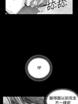 Video - 同床異夢1-32話[完結]_029_0571