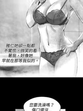 Video - 同床異夢1-32話[完結]_029_0569