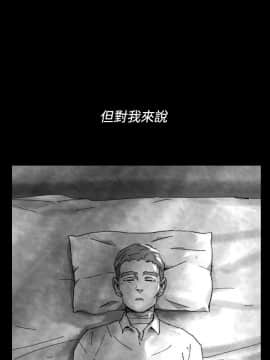 Video - 同床異夢1-32話[完結]_029_0565