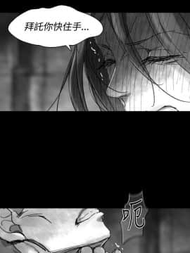 Video - 同床異夢1-32話[完結]_029_0563