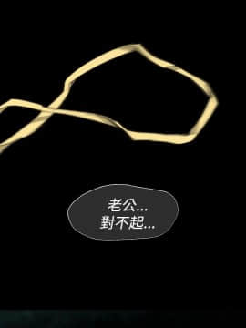 Video - 同床異夢1-32話[完結]_028_0560