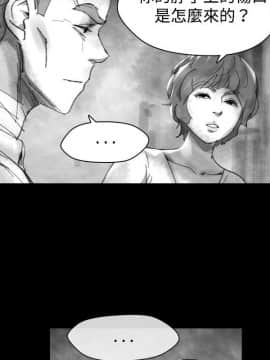 Video - 同床異夢1-32話[完結]_028_0559