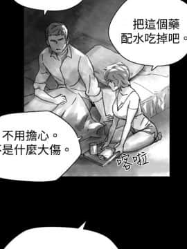 Video - 同床異夢1-32話[完結]_028_0557