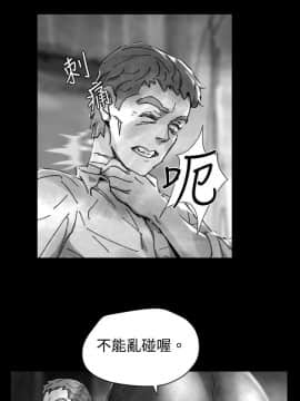 Video - 同床異夢1-32話[完結]_028_0556