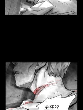 Video - 同床異夢1-32話[完結]_028_0554