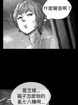 Video - 同床異夢1-32話[完結]_028_0553