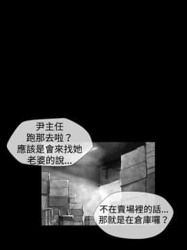 Video - 同床異夢1-32話[完結]_028_0552