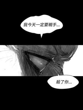 Video - 同床異夢1-32話[完結]_028_0550