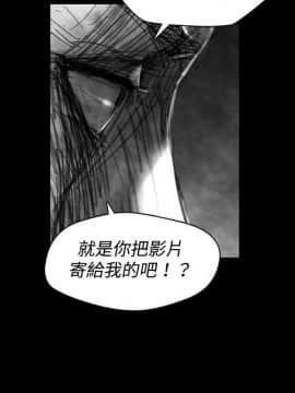 Video - 同床異夢1-32話[完結]_028_0549