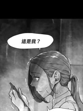 Video - 同床異夢1-32話[完結]_027_0545