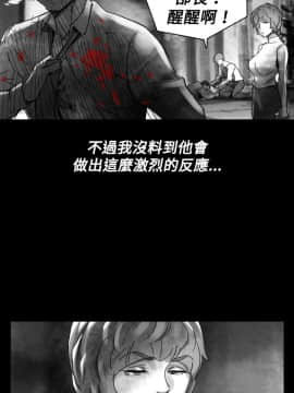 Video - 同床異夢1-32話[完結]_027_0542