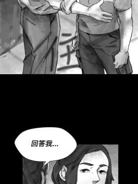 Video - 同床異夢1-32話[完結]_027_0539