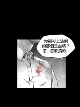 Video - 同床異夢1-32話[完結]_027_0538
