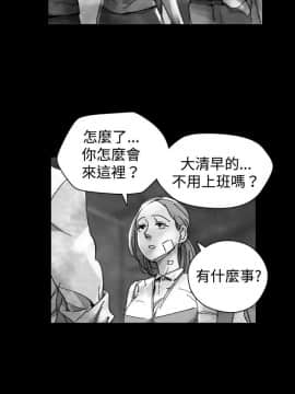 Video - 同床異夢1-32話[完結]_027_0537