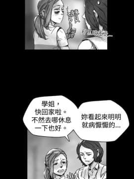 Video - 同床異夢1-32話[完結]_027_0536