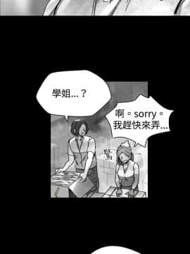 Video - 同床異夢1-32話[完結]_027_0535