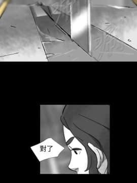 Video - 同床異夢1-32話[完結]_027_0534