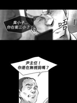 Video - 同床異夢1-32話[完結]_026_0527
