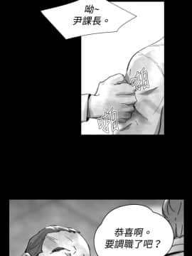 Video - 同床異夢1-32話[完結]_026_0526
