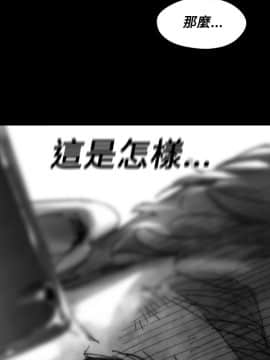 Video - 同床異夢1-32話[完結]_026_0525