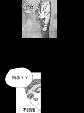 Video - 同床異夢1-32話[完結]_026_0523