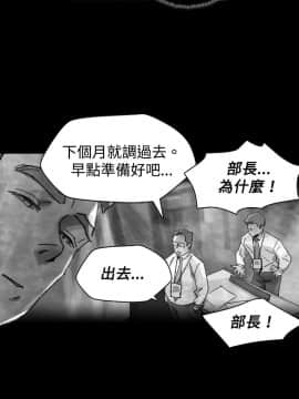 Video - 同床異夢1-32話[完結]_026_0521