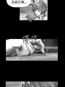 Video - 同床異夢1-32話[完結]_026_0519