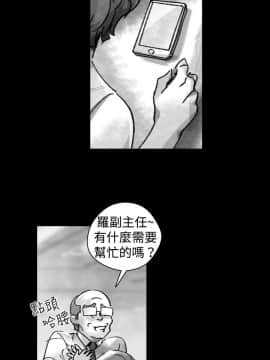 Video - 同床異夢1-32話[完結]_026_0518