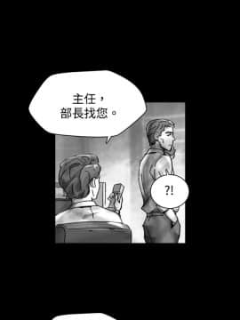 Video - 同床異夢1-32話[完結]_026_0516