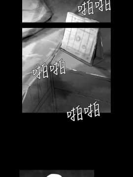 Video - 同床異夢1-32話[完結]_025_0512