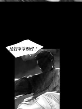 Video - 同床異夢1-32話[完結]_025_0509