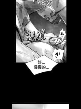 Video - 同床異夢1-32話[完結]_025_0503