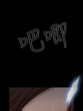 Video - 同床異夢1-32話[完結]_024_0499