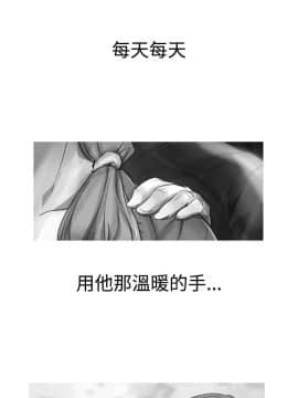Video - 同床異夢1-32話[完結]_024_0495