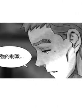 Video - 同床異夢1-32話[完結]_024_0490