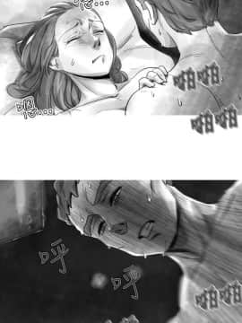 Video - 同床異夢1-32話[完結]_024_0489