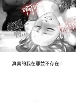 Video - 同床異夢1-32話[完結]_024_0484
