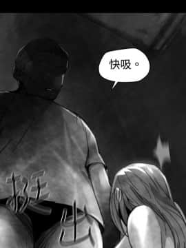 Video - 同床異夢1-32話[完結]_023_0475