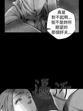 Video - 同床異夢1-32話[完結]_023_0474