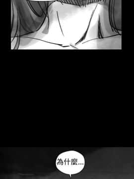 Video - 同床異夢1-32話[完結]_023_0473