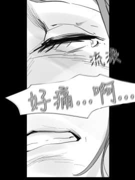 Video - 同床異夢1-32話[完結]_023_0471